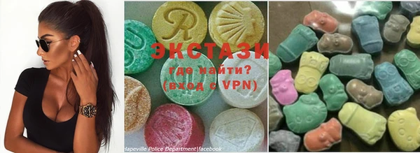 твердый Абинск