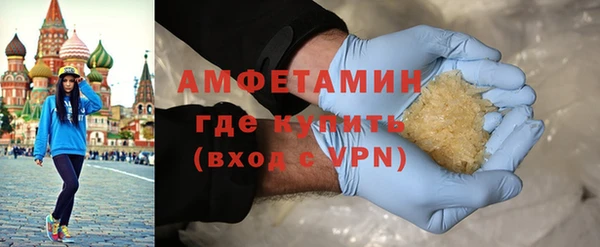 СК Абдулино