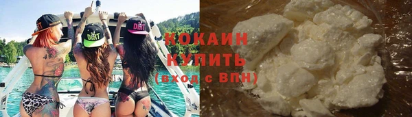 СК Абдулино