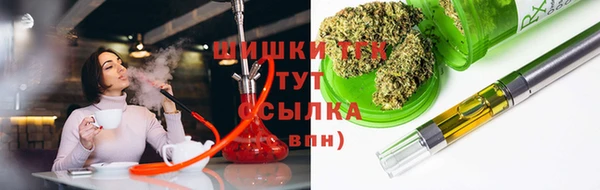 синтетический гашиш Абаза