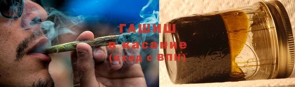 2c-b Навашино