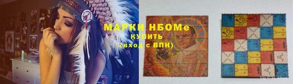 твердый Абинск