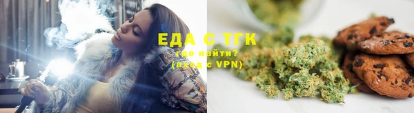 синтетический гашиш Абаза