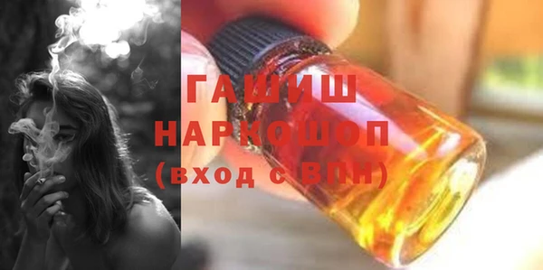 СК Абдулино