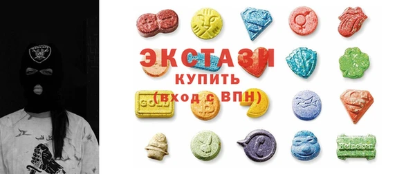 твердый Абинск