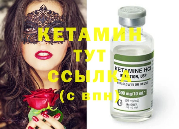 твердый Абинск