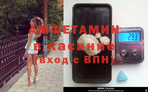 СК Абдулино