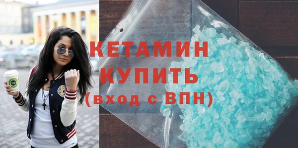 СК Абдулино