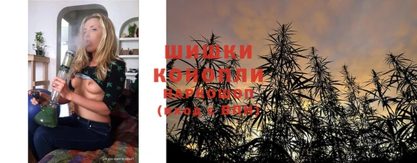 СК Абдулино
