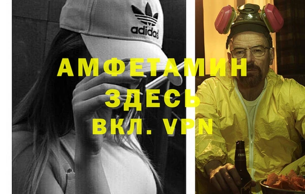 СК Абдулино