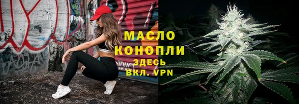 СК Абдулино