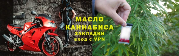 синтетический гашиш Абаза