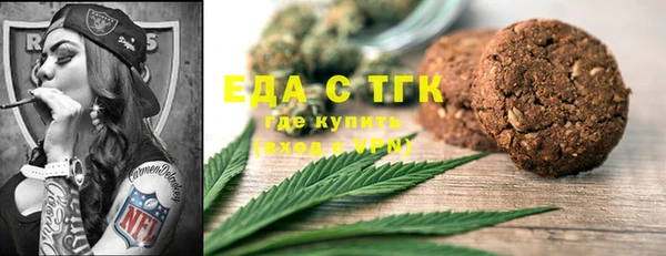 СК Абдулино