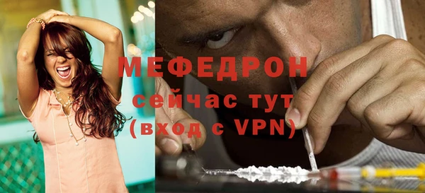 крисы Надым