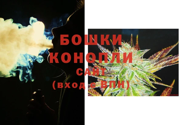 твердый Абинск