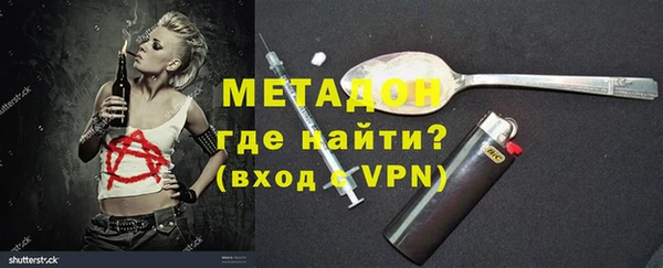 твердый Абинск