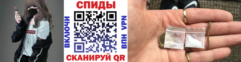 где купить даркнет состав mega вход МЕТАМФЕТАМИН пудра Оренбург